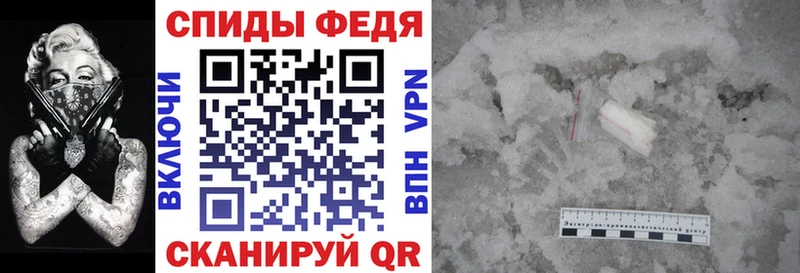 кракен вход Ильский АМФ 97%
