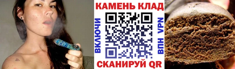 купить сайты Ильский Гашиш AMNESIA HAZE