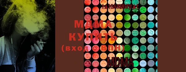 прущая мука Абдулино