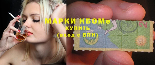 а пвп мука Абинск