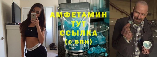 прущая мука Абдулино