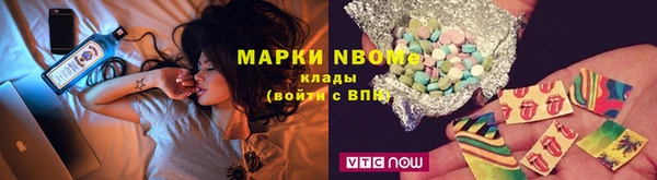 а пвп мука Абинск