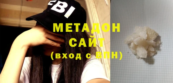 прущая мука Абдулино