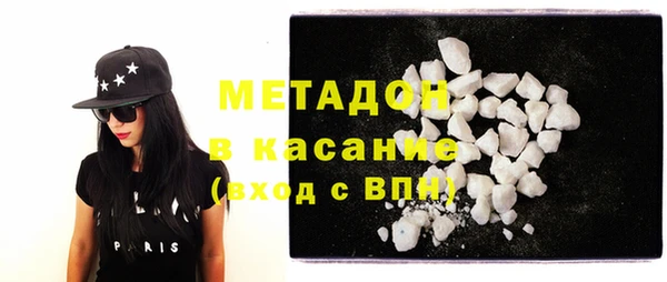 винт Абаза