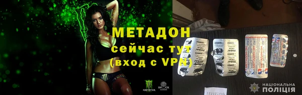 а пвп мука Абинск