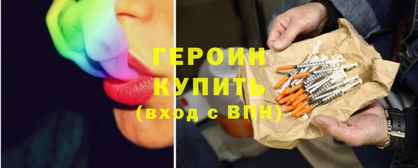 а пвп мука Абинск