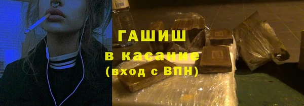 а пвп мука Абинск