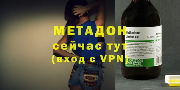 крисы Дмитриев