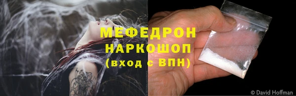 винт Абаза