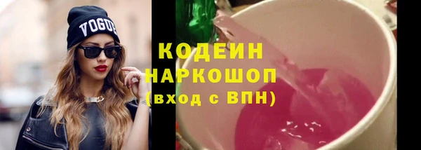 а пвп мука Абинск