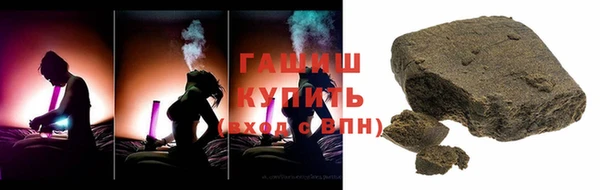 прущая мука Абдулино
