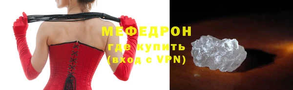 spice Дмитровск