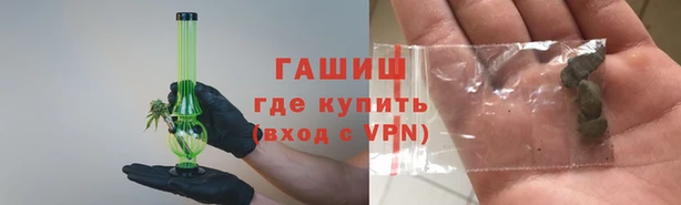 прущая мука Абдулино