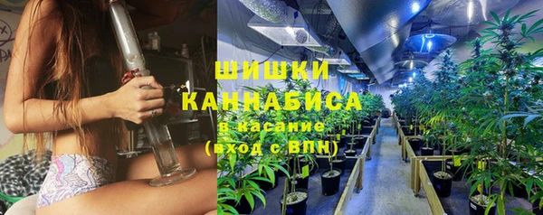 а пвп мука Абинск