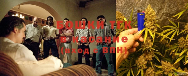 прущая мука Абдулино