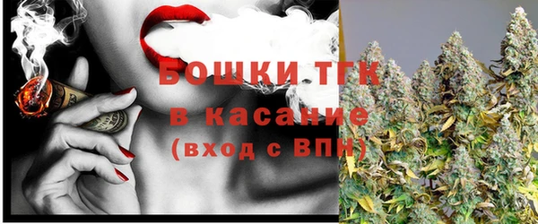 а пвп мука Абинск