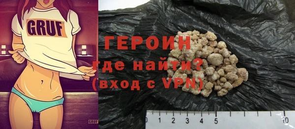 mix Каменногорск