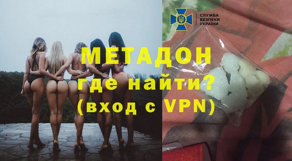 винт Абаза