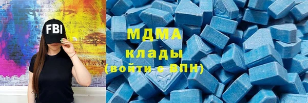 винт Абаза