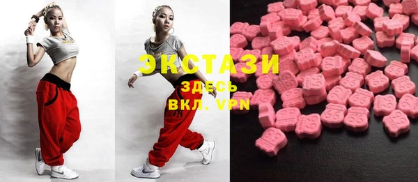 винт Абаза