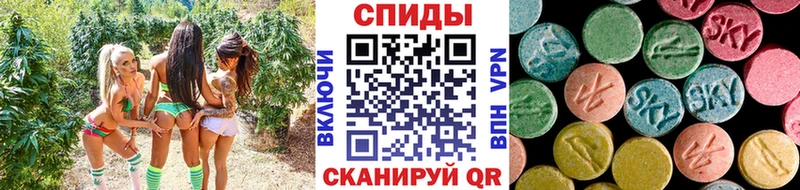Первитин витя  Ильский 