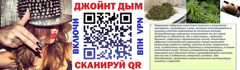 купить наркотик  Ильский  Бошки Шишки Ganja 